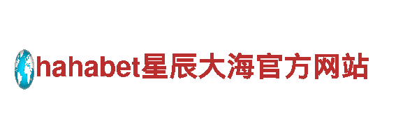 专业人力管理公司so米体育直播全新官网